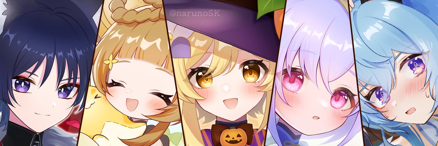 なるのすけ banner