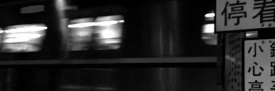 PimpMegs's profile banner image