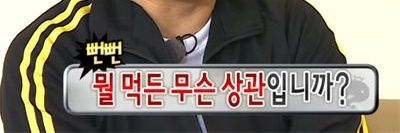 프로아싸 banner