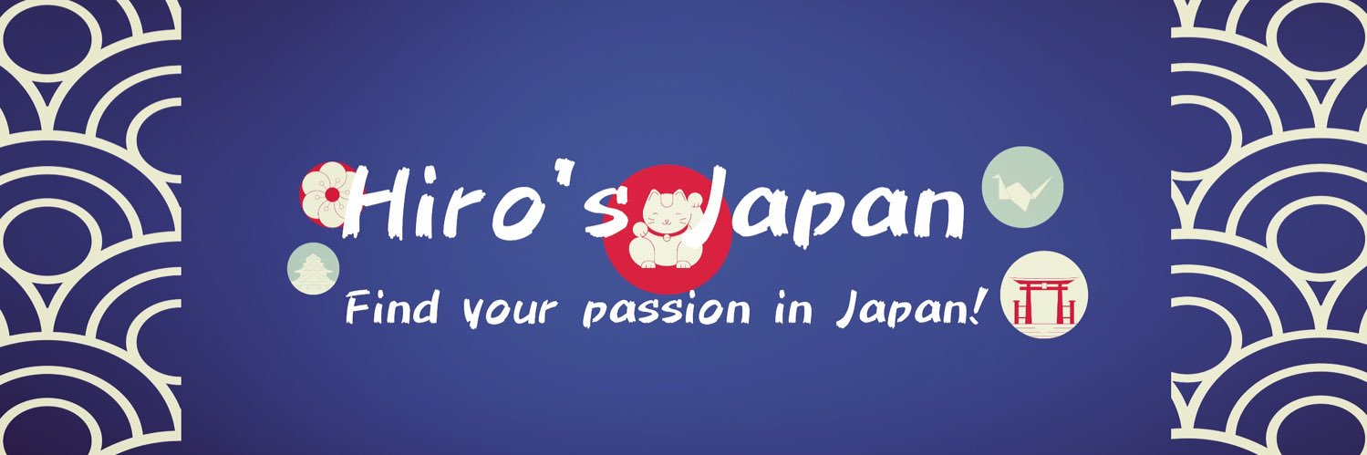 HirosJapan1's profile banner image