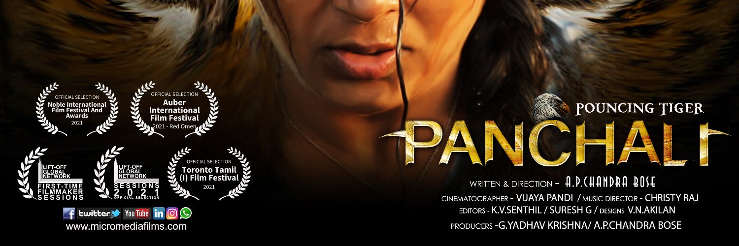 MicroMediaFilm1's profile banner image