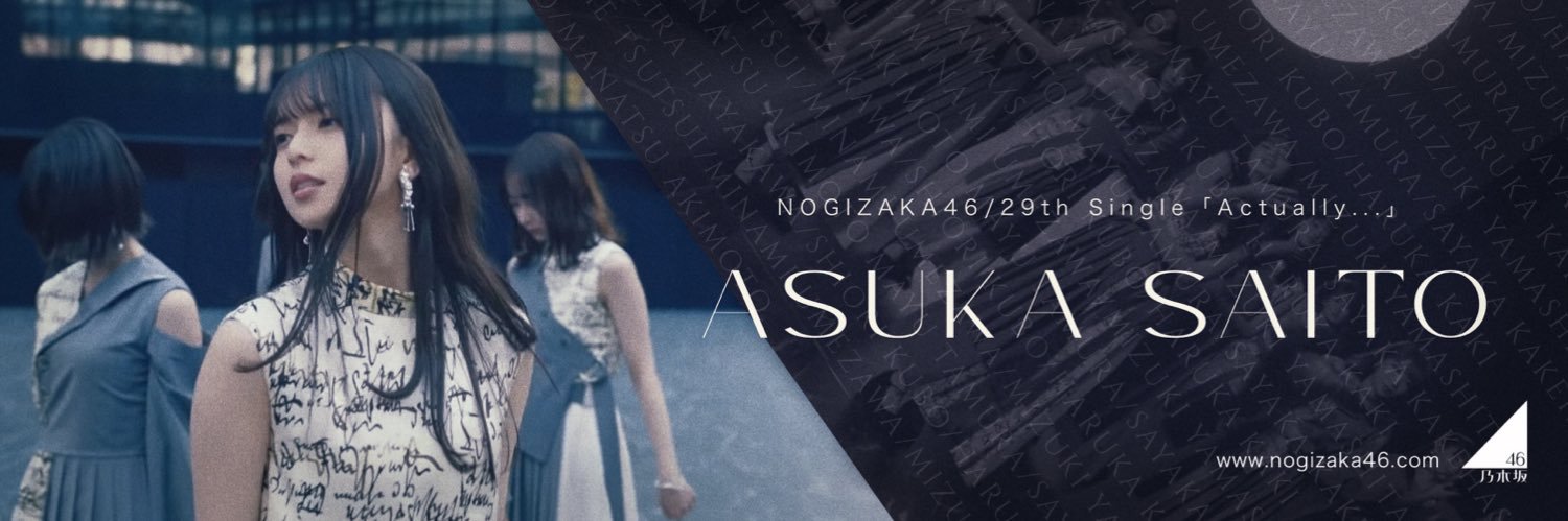 Takiguchi_2106's profile banner image