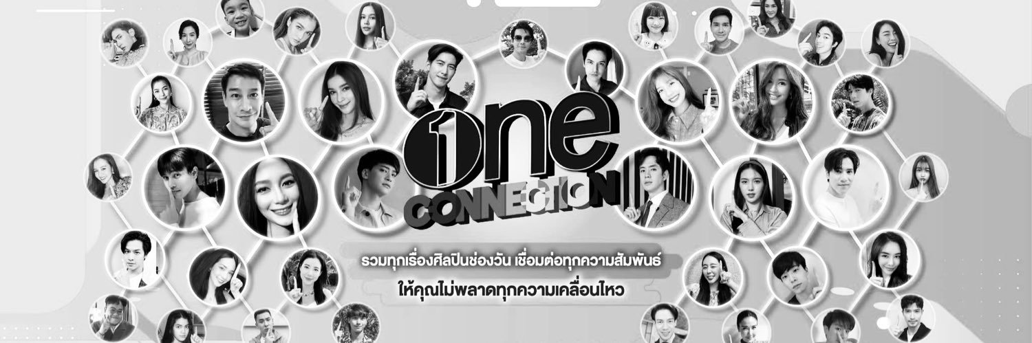 One Connection banner
