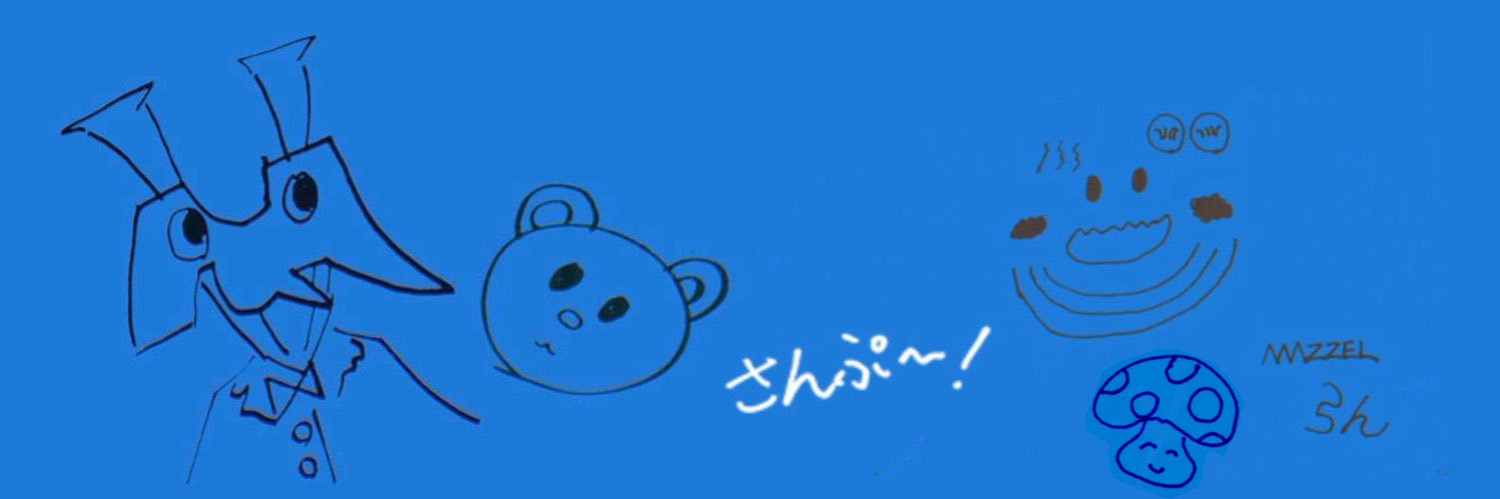 ranranbmsg's profile banner image