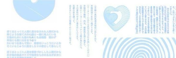 gaazaki Profile Banner