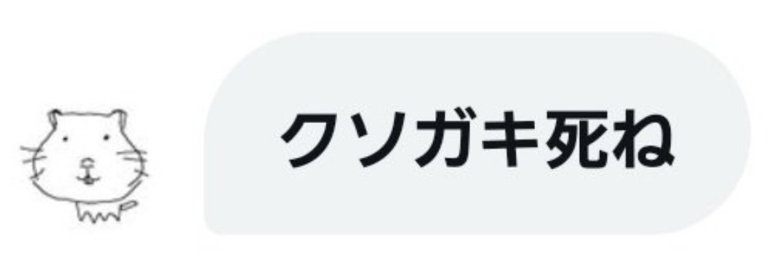 🕊 banner