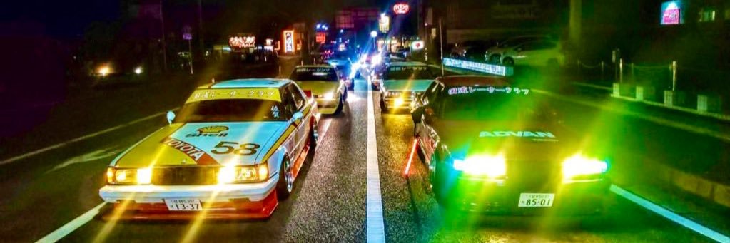 5989STYLE's profile banner image