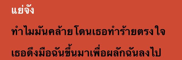 Gr4nd_gf Profile Banner