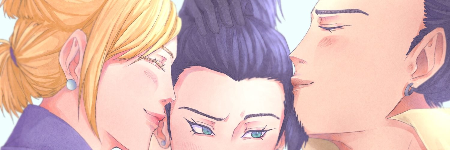 aisil banner