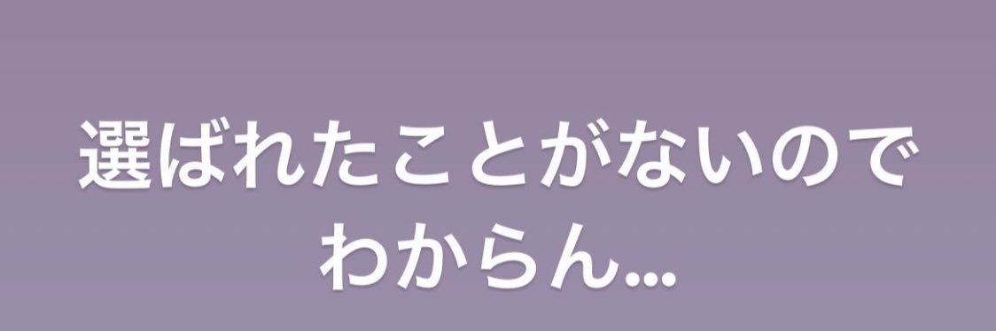 __26mcn's profile banner image