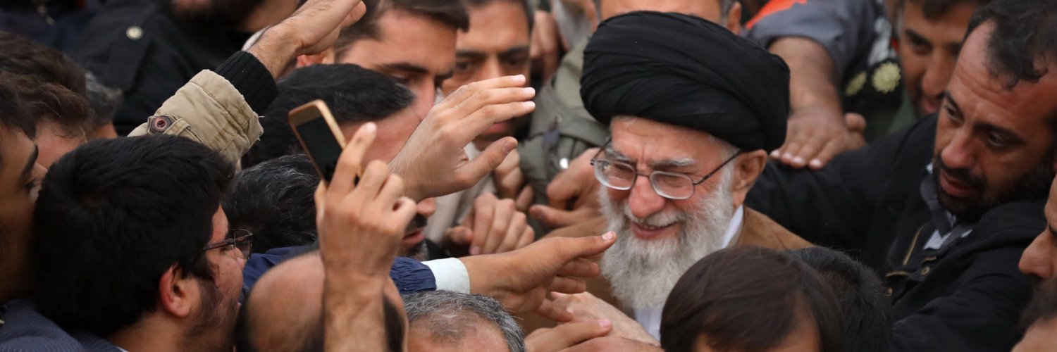 Khamenei Media's banner