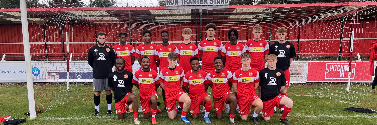 Walsall Wood Prims FC banner