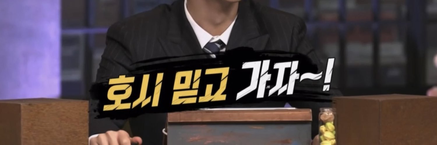 sb06l5's profile banner image