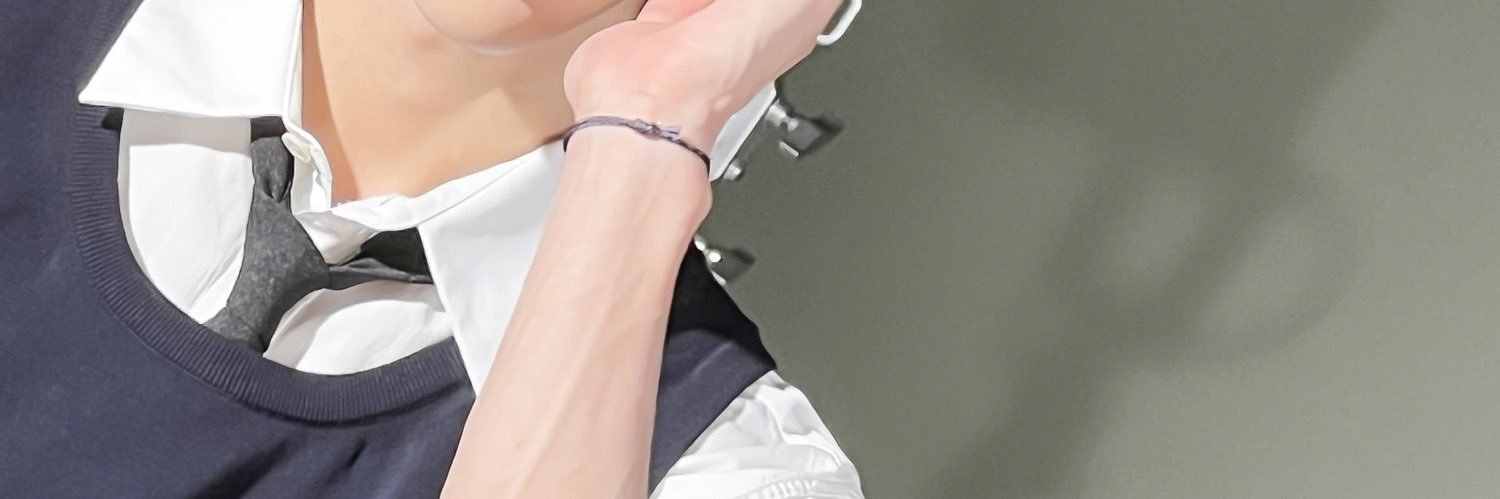 R banner