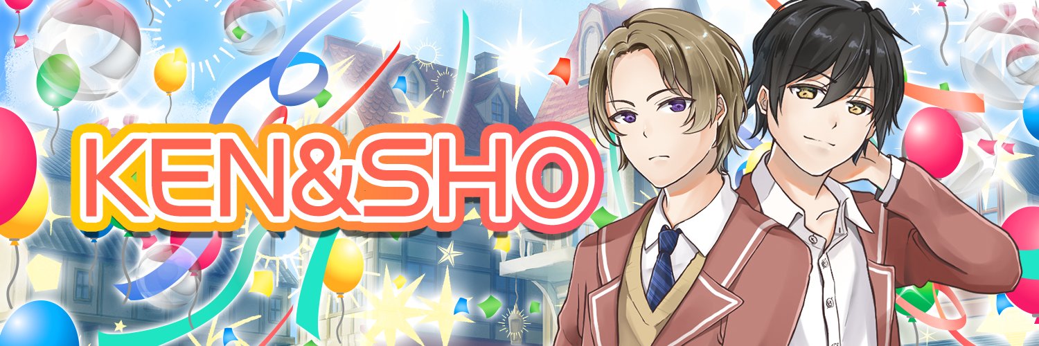 KenShoBrothers's profile banner image
