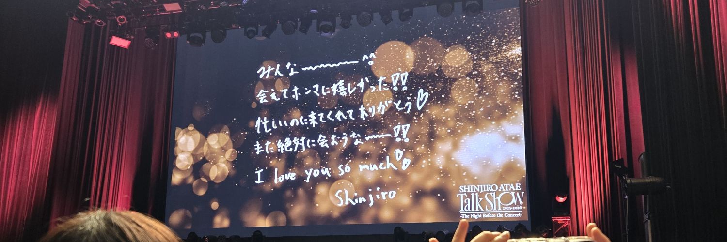 るーかー🍎 banner