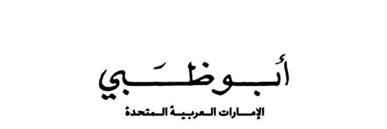 _8liy's profile banner image