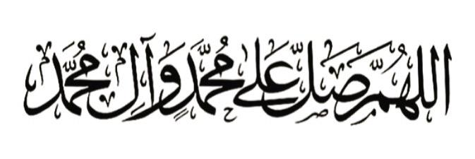 Bu Zayed Al Fahim بوزايد الفهيم banner