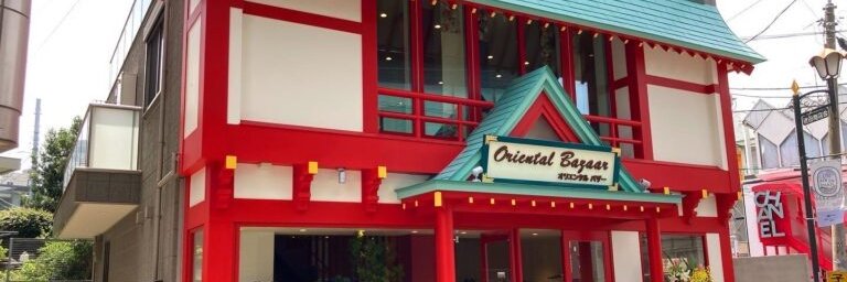 orientalbazaar_'s profile banner image