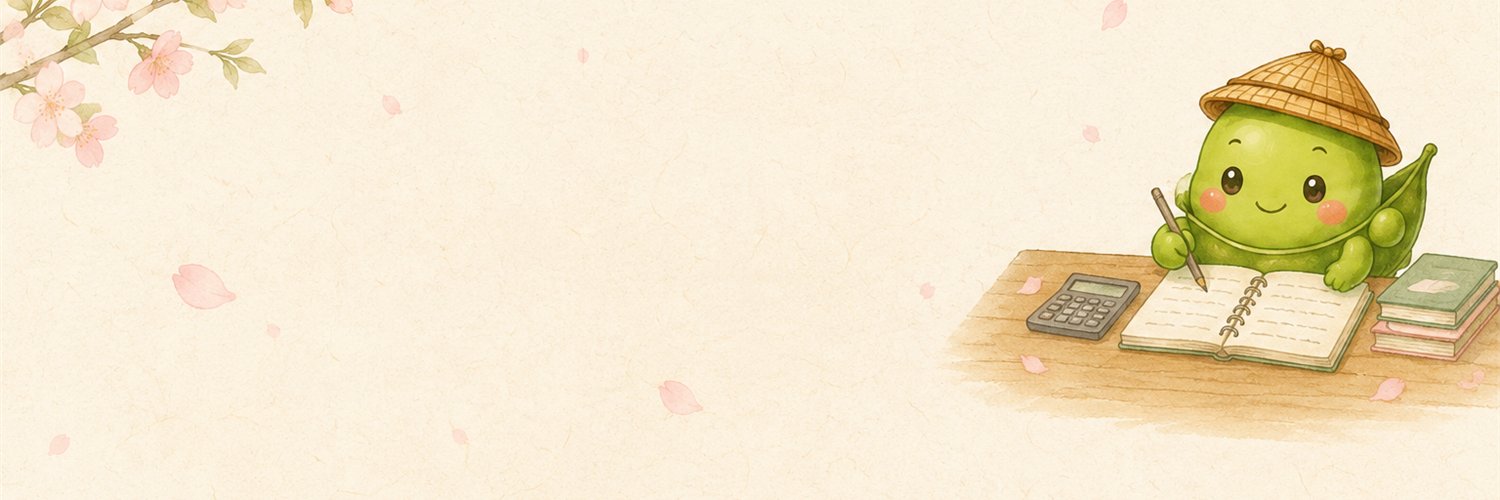 shufumanebu's profile banner image