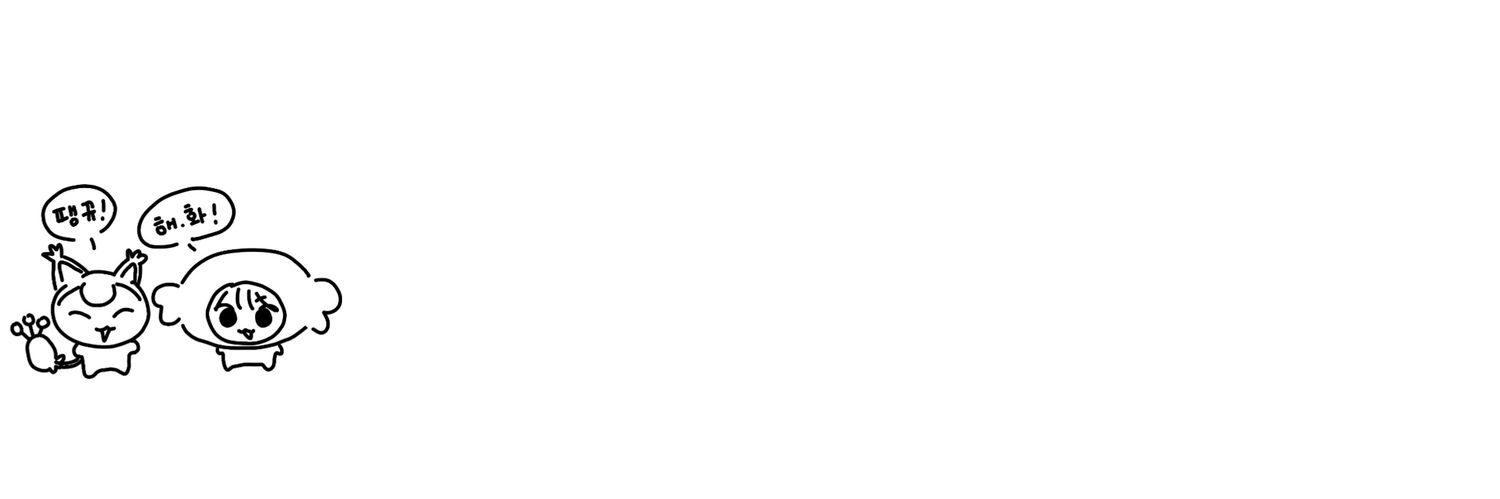 또차ꪔ̤̮ banner