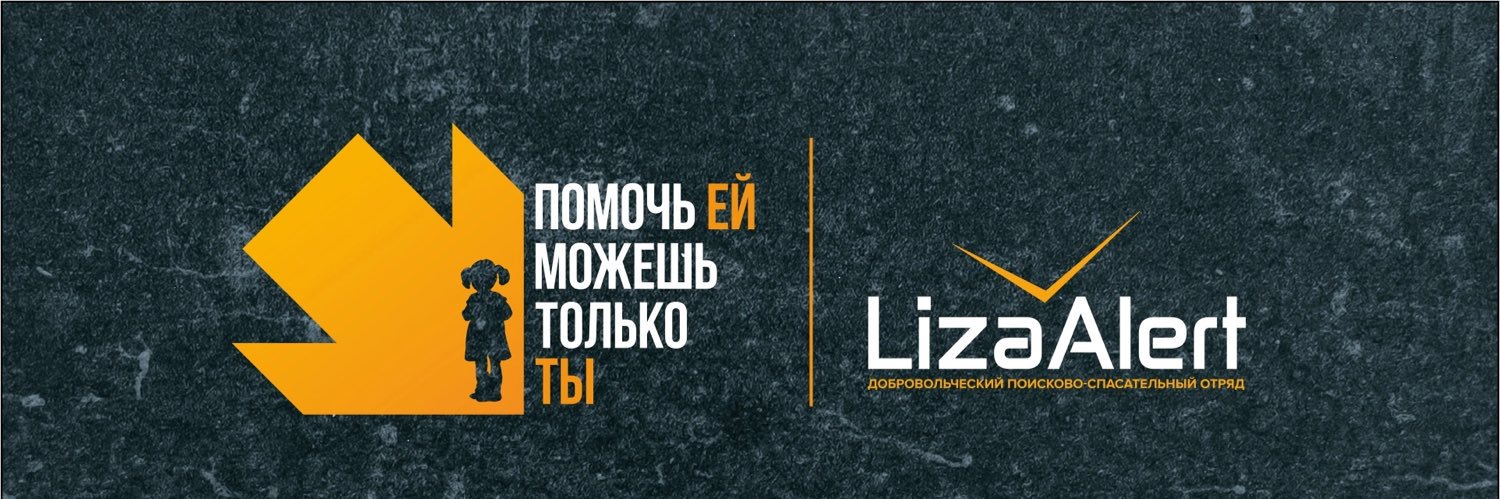 Евгения banner