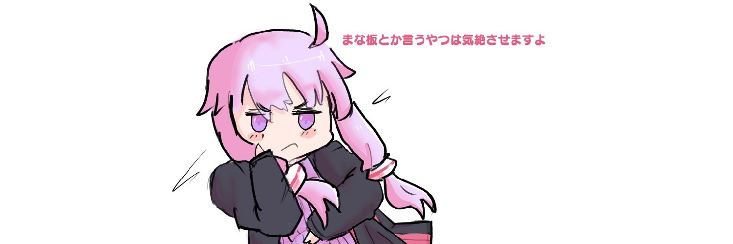 misft_1111's profile banner image