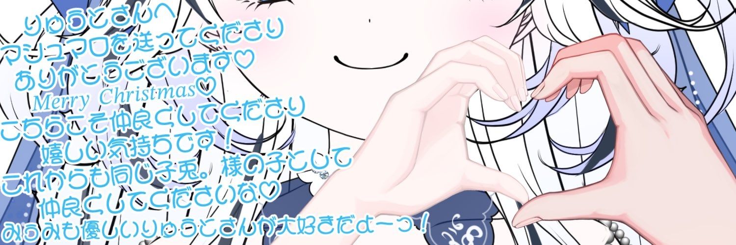koisi05141's profile banner image