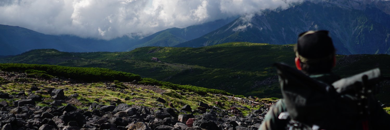 﨑村昂立 / Sakimura Kota banner