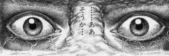COM61259248's profile banner image