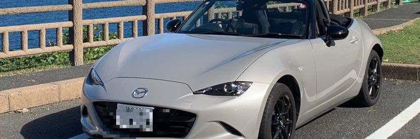 DM59339627's profile banner image