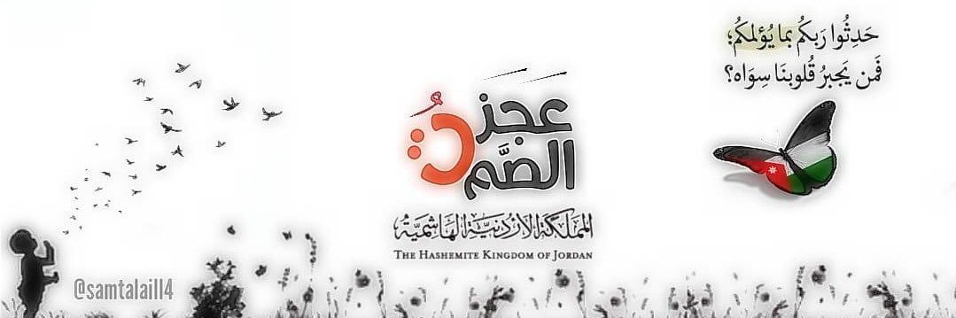 samtal7roof73's profile banner image