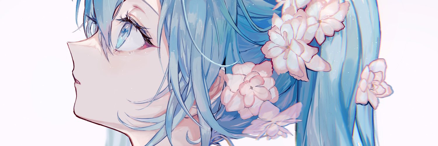PiPi's banner