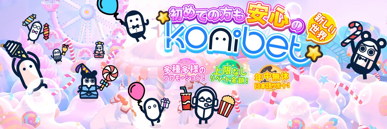 morisonoko's profile banner image