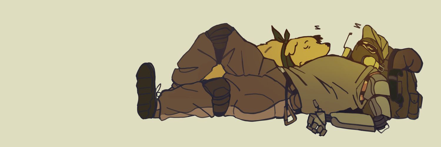 гиря's banner