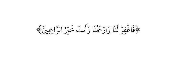 م banner