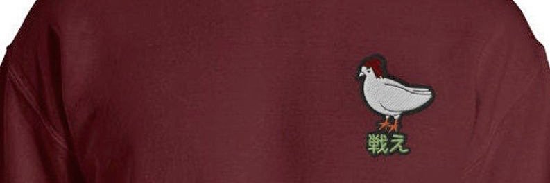 煮え banner