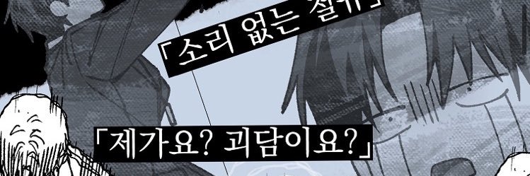 CutieMoze's profile banner image