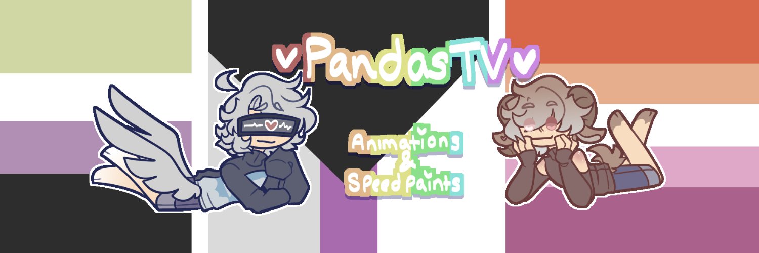 PandasTV Profile Banner