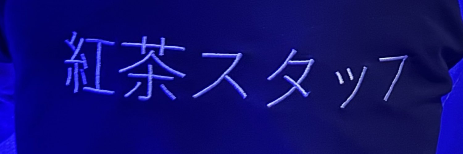 ImagesAndWords_'s profile banner image