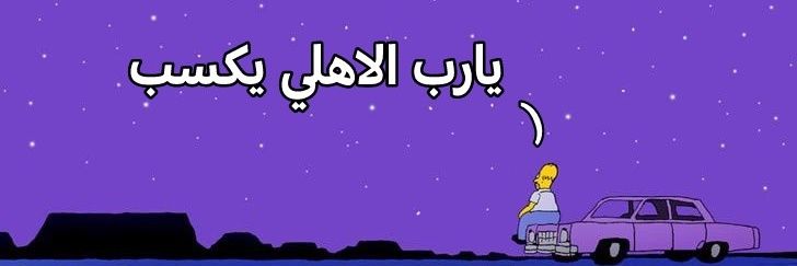 memories 🍃 banner