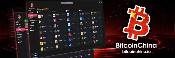 BitcoinChina_ Profile Banner