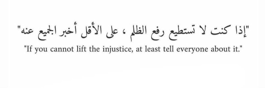 Lavetanalagi Seru banner