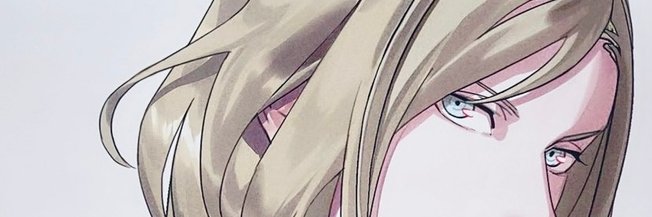 こち banner