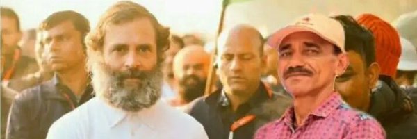 ShyamManoharSe1 Profile Banner