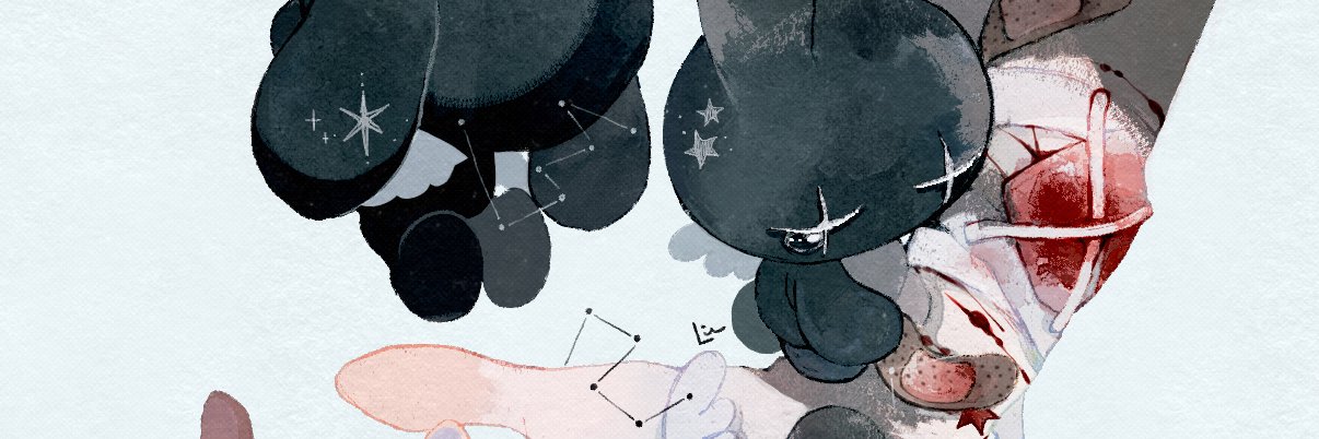Lil's banner