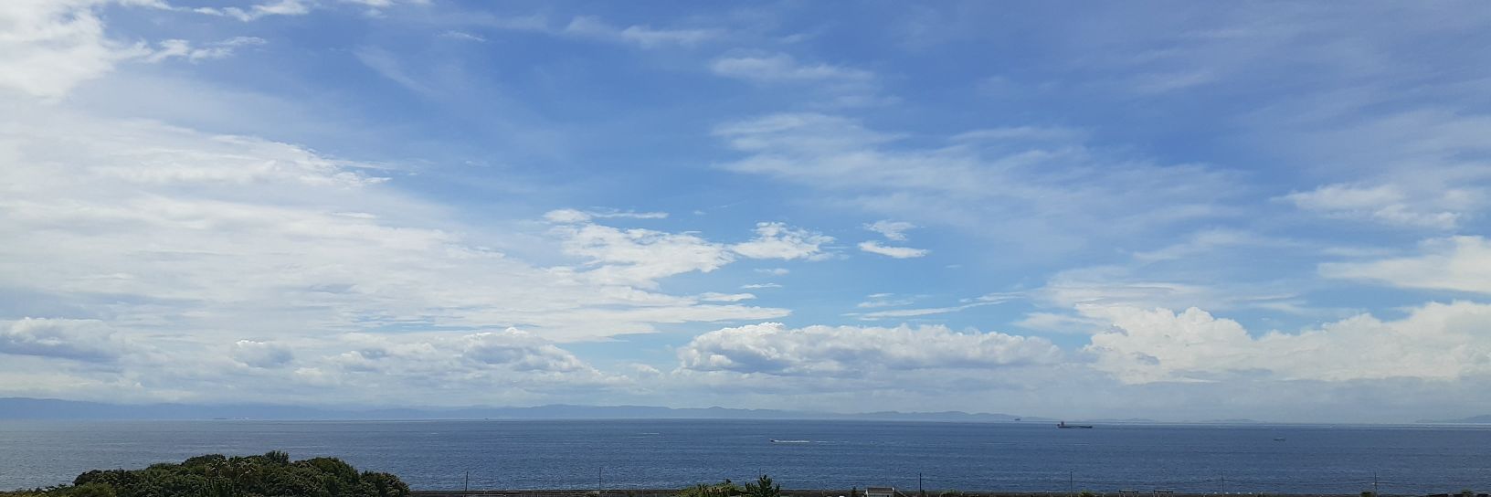 フィッシュぼ～ん banner