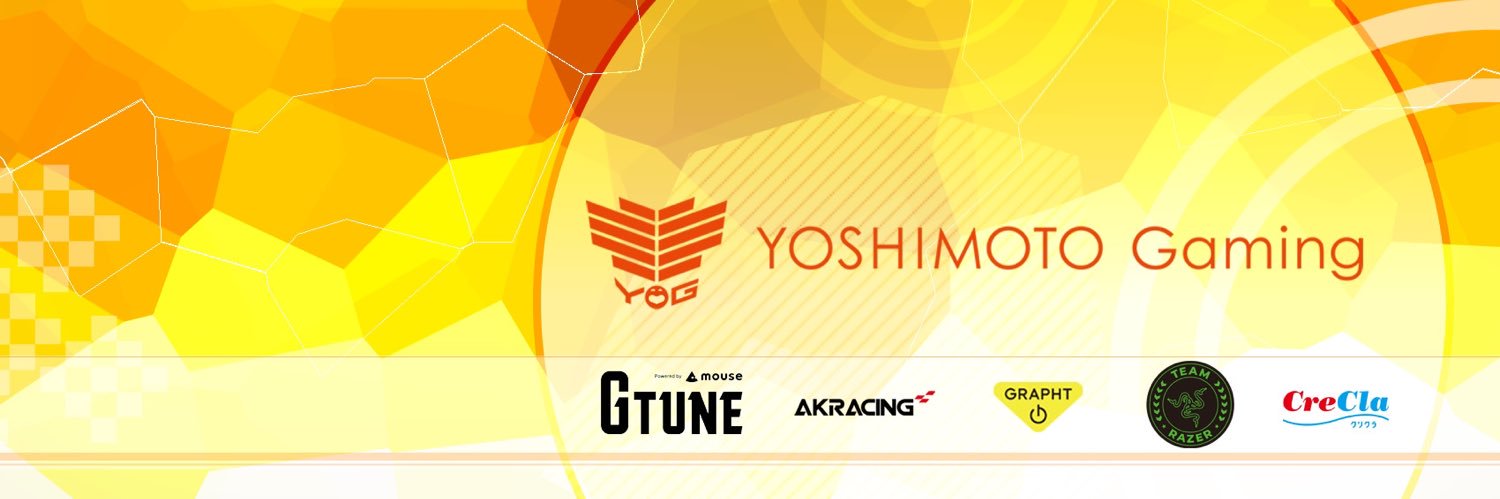 くろすっω・）つ banner