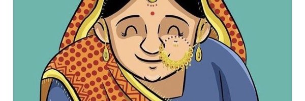 DeopaNayal Profile Banner