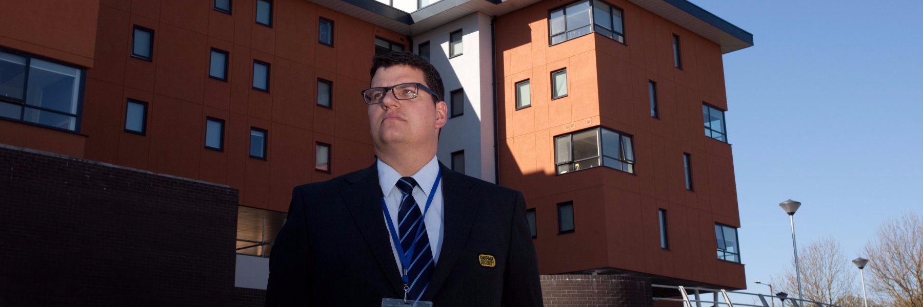 Oakpark Security banner